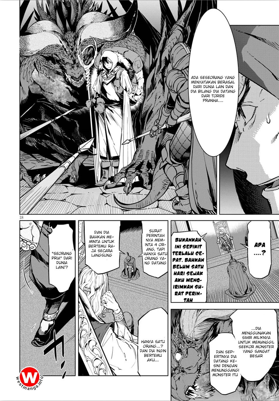 Game obu Familia – Family Senki chapter 4